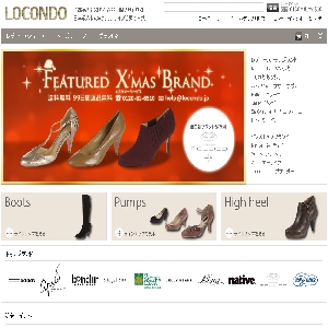 �u�����h�V���[�Y����EC�T�C�g�yLocondo�z