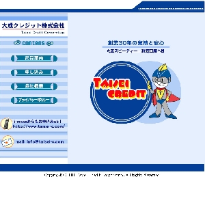 �听�N���W�b�g
