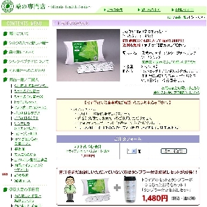 �K�̐��X
