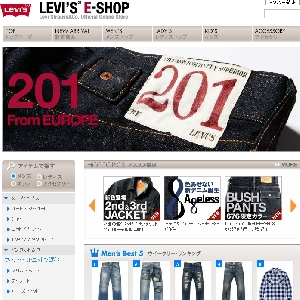 �uLEVI'S E-SHOP�v
