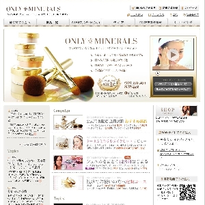 �I�����[�~�l����-only mineral-