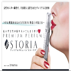 �v���~�A���p�q���[���@�X�g�[���A