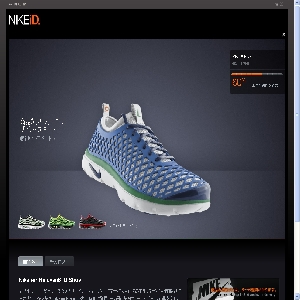 NIKEiD