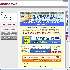 �}�J�t�B�[��X�g�A