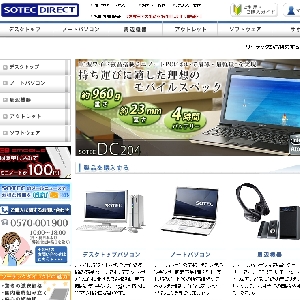 �yONKYO�z�I���L���[�_�C���N�g�V���b�v