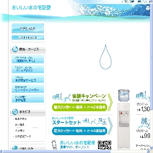 �s�n�j�`�h�����������̑�z��
