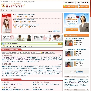 �A���o�C�g�̌��k�⎿��Ȃ炨����ׂ�o�C�g