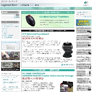 ���W�N�[���X�g�A