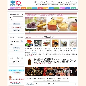 �w��10 ������Ă񄟁x