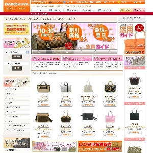 �u�����h�o�b�O�����^����单�������^���I�����C����