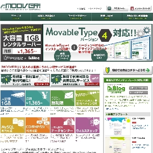 MOOVER�I