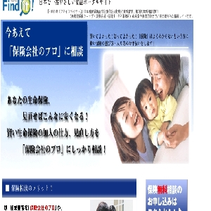 ���f�B�v���X�I�[�_�[�Y�������Z�b�g