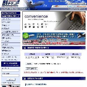 ����`�P.jp