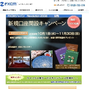 FXCM�W���p��