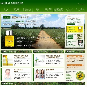 �uPRO�@BIO�i�z�z�o�I�C���j�v
