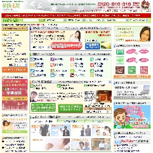 �ی��s��y���������z
