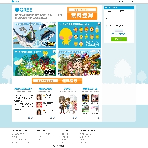 SNS�uGREE�v