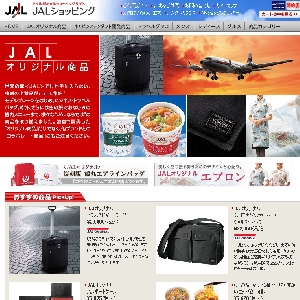JAL�V���b�s���O