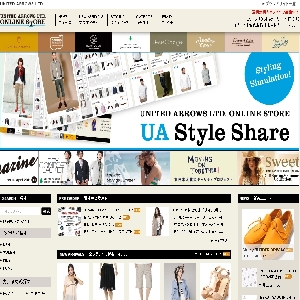 UNITED ARROWS LTD. ONLINE STORE