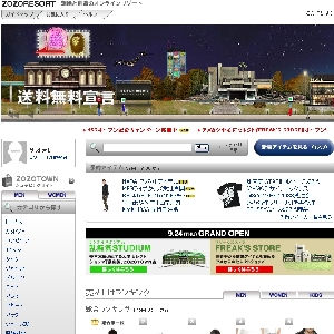 ZOZOTOWN(�]�]�^�E��)