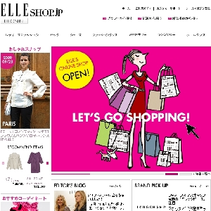 ELLE SHOP