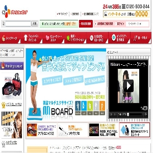CJ�v���C���V���b�s���O