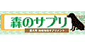 �X�̃T�v��