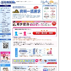 �����T�[�r�X��r.com