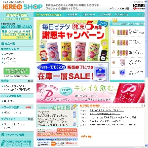 ICREO SHOP�i�A�C�N���I�V���b�v�j