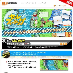 �Z���t�B�b�V���O(�ނ�)