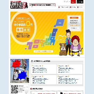 ����萔�������h�b�g�R��