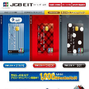 8�̓��������i�b�a�y�d�h�s�J�[�h�z
