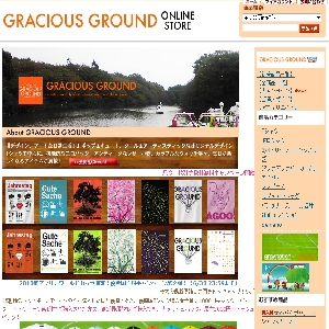 GRACIOUS GROUND ONLINE STORE