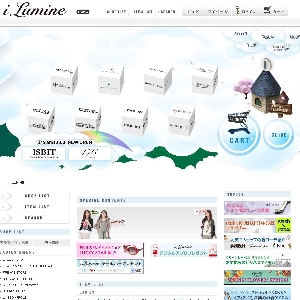 i LUMINE