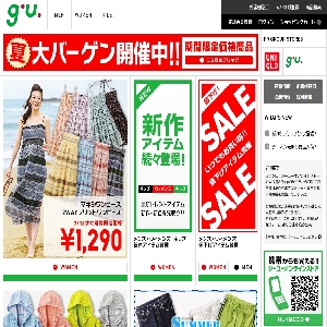 g.u.�i�W�[���[�j�I�����C���X�g�A