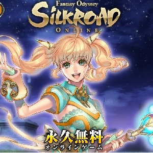 SiLKROAD ONLINE