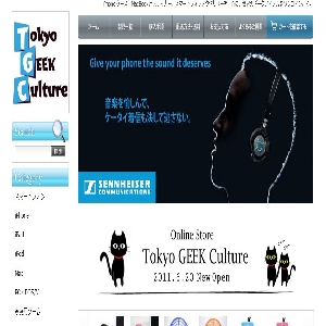 Tokyo GEEK Culture