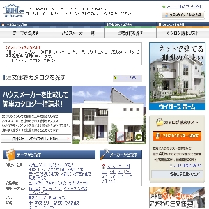 �ƂÂ���l�b�g