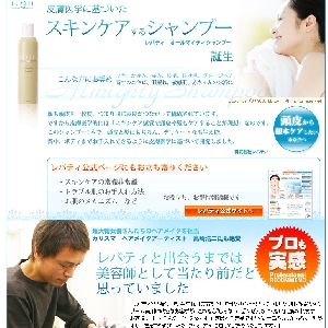 CAC���ϕi�̐V�ʔ̃u�����h�R�X���y���o�e�B�z�I�[���}�C�e�B �V�����v�[400ml