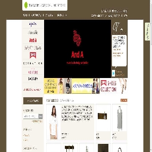 The SAZABY LEAGUE ONLINE STORE