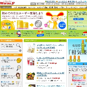 Warau.JP