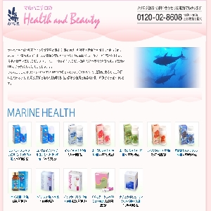 �I�����C���V���b�v�@�uHealth and Beauty�v