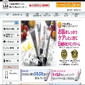 SKIN&LAB�i�X�L���A���h���u�j