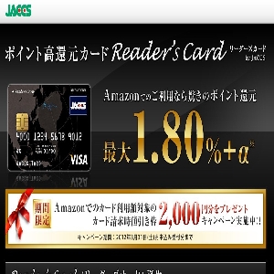 �y�W���b�N�X�z���[�_�[�Y�J�[�h