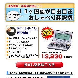 �P�S�����ꂨ����ׂ�|��@