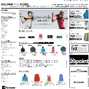 GOLDWIN WEB STORE