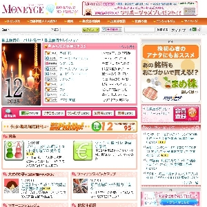 �������������X�^�C���׋��T�C�g�u�l�n�m�d�x�f�d�i�}�l�[�W���j�v