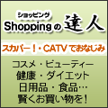 SHOPPING�̒B�l�l�b�g�V���b�v