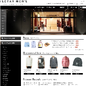 �y�ɐ��O�zISETAN MEN'S ONLINE SHOP