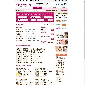 �C���f�B�r�W�����y�h���z